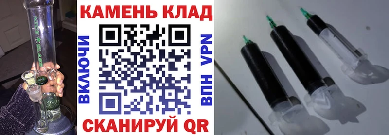 Гашиш гарик  что такое   дарк нет официальный сайт  Протвино  блэк спрут рабочий сайт 