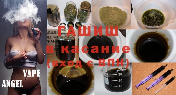 амф Балахна